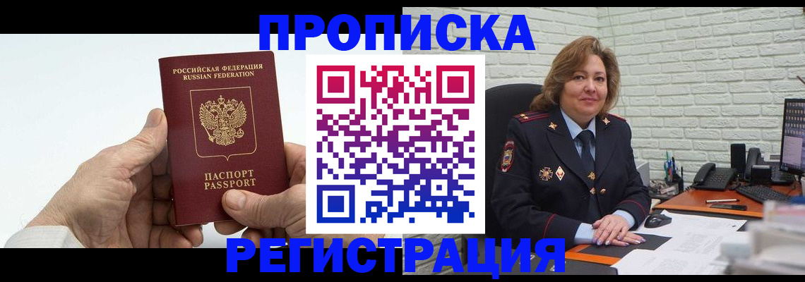 форма 3 в Туймазы